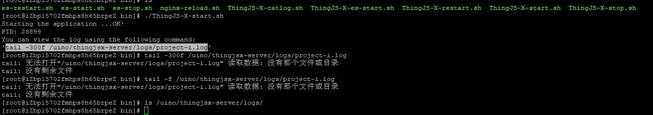 ThingJS-X启动/登录遇到的问题案例及解决方案（1）