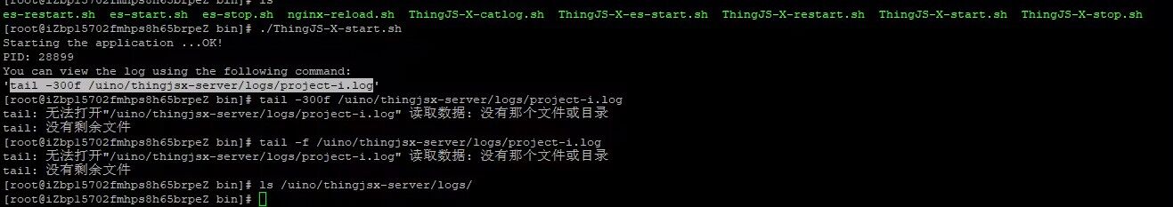 ThingJS-X启动/登录遇到的问题案例及解决方案（1）