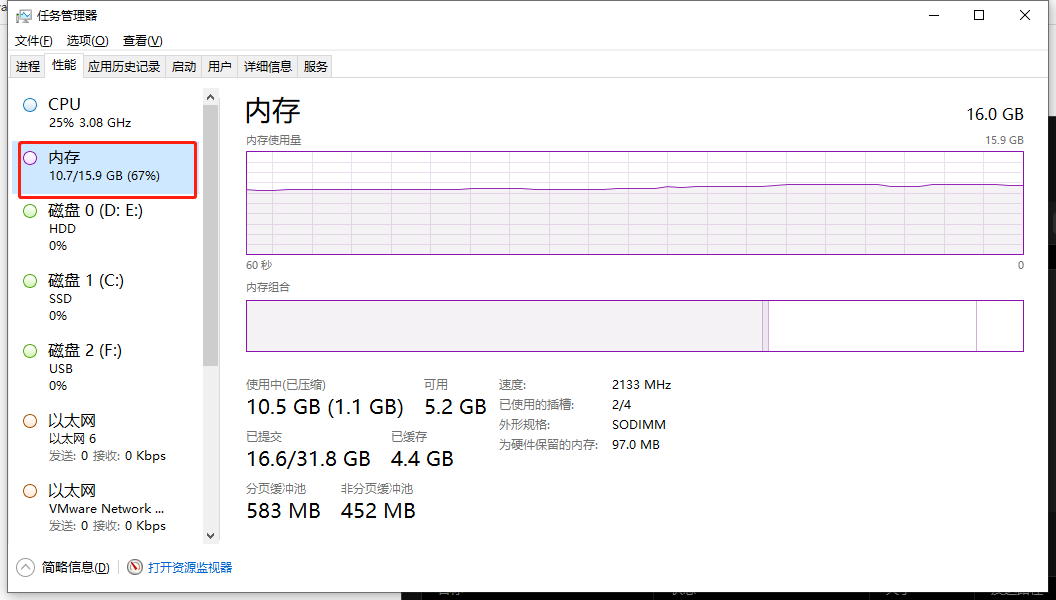 ThingJS-X环境迁移问题及对应方案